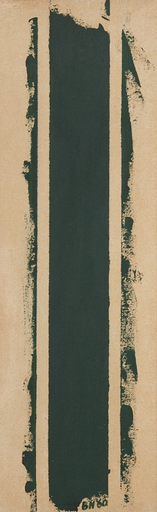Barnett Newman,&nbsp;Treble, 1960.

Oil on exposed canvas, 20 1/4 x 6 3/4 inches.

Private Collection. This work was illustrated

on the exhibition announcement for

Newman&#39;s 1969 exhibition at the Knoedler Gallery.

&nbsp;